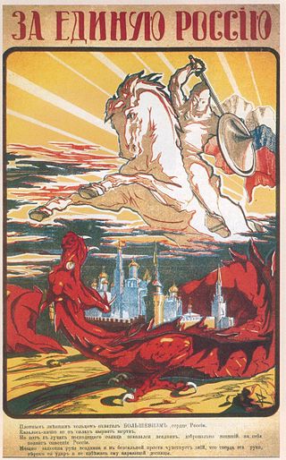 White propaganda poster “For united Russia” representing the Bolsheviks as a fallen communist dragon and the White Cause as a crusading knight