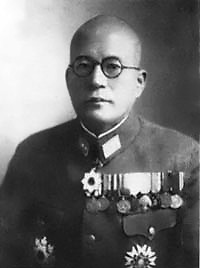 Hideyoshi Obata