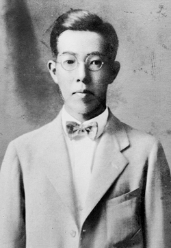 Jirō Horikoshi was a student of the Faculty of Engineering, Tokyo Imperial University.