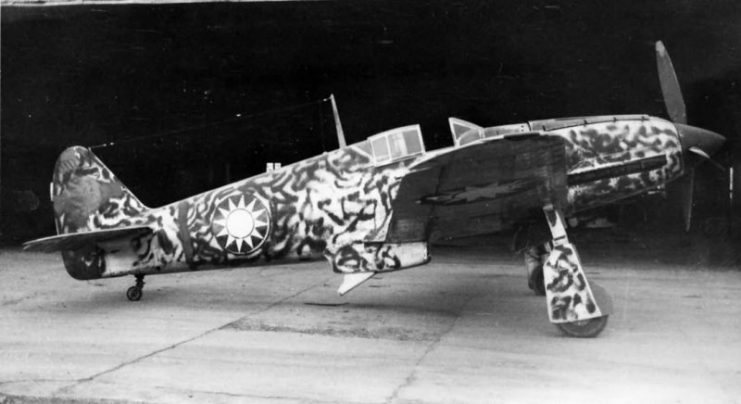 Ki-61 Hien in Beijing – 1945