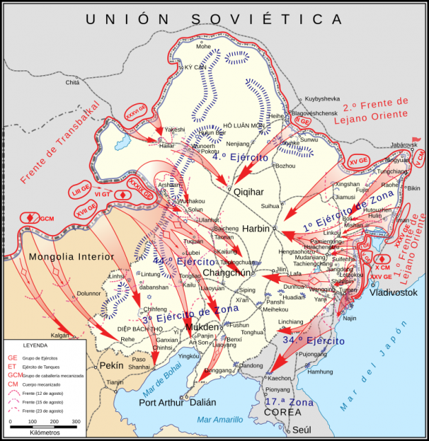 Manchurian Strategic Offensive Operation Part of the Soviet–Japanese War of World War II.Photo GFDL CC BY-SA 3.0