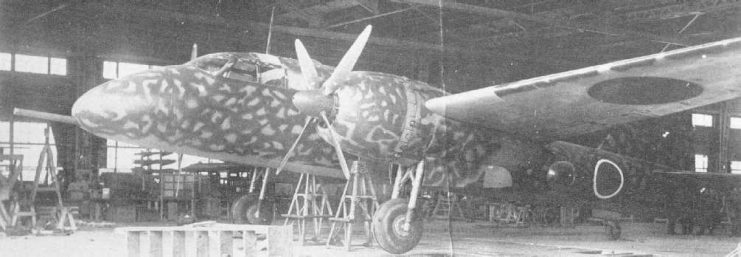 Mitsubishi Ki-109