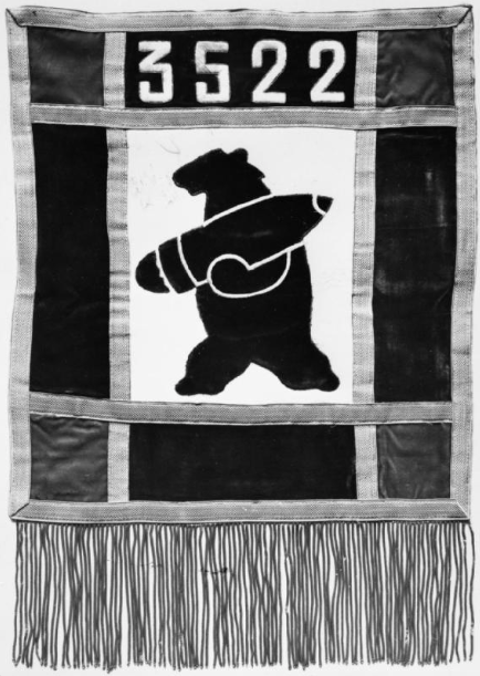 The badge of the 22nd Artillery Support Company of the 2nd Polish Corps. The unit made a design of Wojtek (Voytek) the bear carrying a heavy artillery their emblem after his work in such a role during the campaigns in the Middle East and Italy.