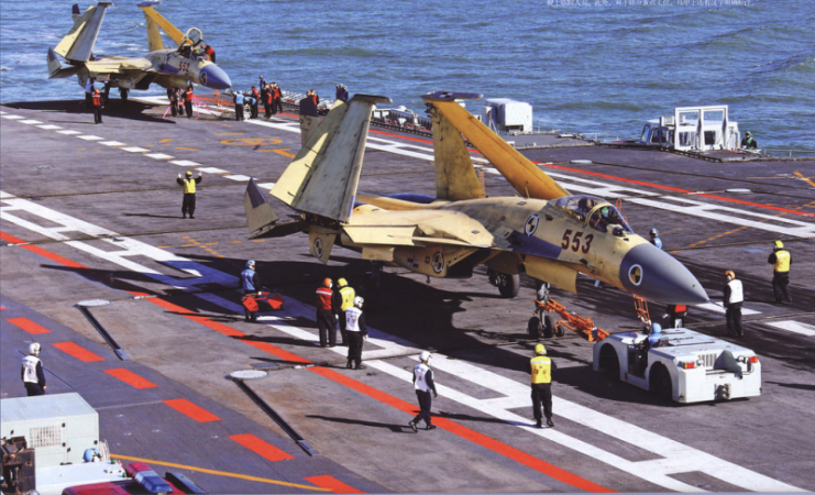 Shenyang J-15 Flying Shark 553 and 552 on the deck of the Chinese Aircraft carrier Liaoning.