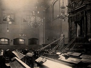 The Holy Ark of the Great Synagogue in Vilna, 1920-1930