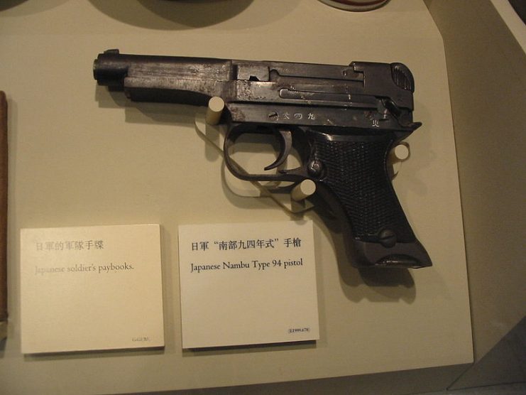 A Japanese Type 94 pistol displaying in Hong Kong Museum of History.Photo Wrightbus CC BY 3.0