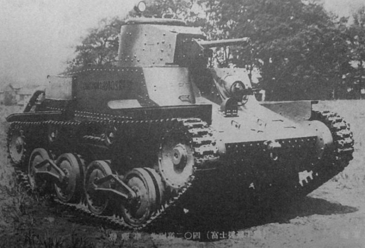 Imperial Japanese Army Type 95 light tank Ha-Go 1st Prototype, before the weight reduction modification.1934