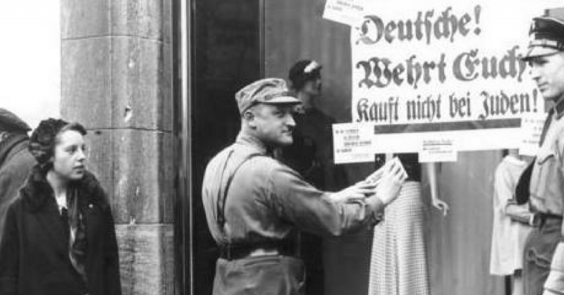 SA Members Enforce Boycott of Jewish Stores - Bundesarchiv, Bild 102-14468  Georg Pahl  CC-BY-SA 3.0
