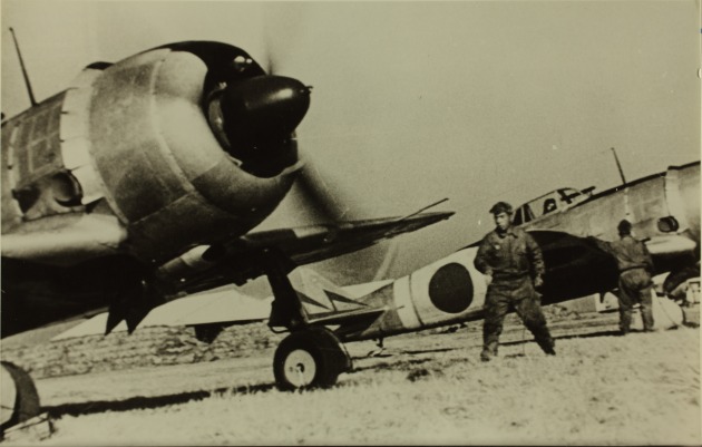 Ki-44 in the markings of the 47th Sentai
