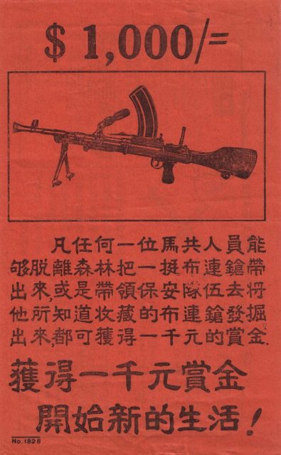 Leaflet dropped on Malayan insurgents, urging them to come forward with a Bren gun and receive a $1,000 reward.