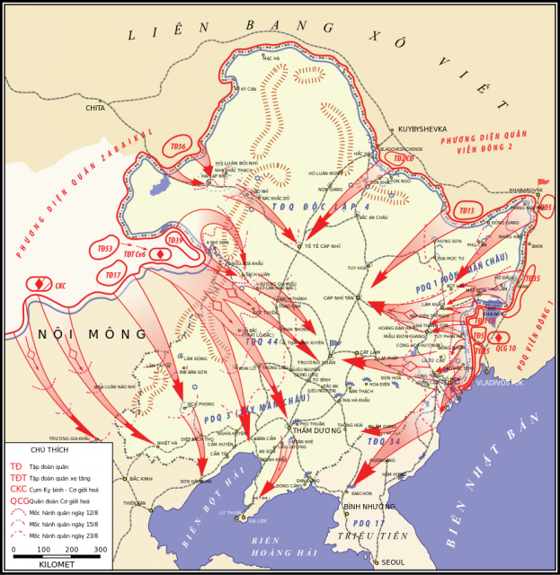 Soviet gains in North East Asia, August 1945. Map: Tazadeperla / CC-BY-SA 3.0