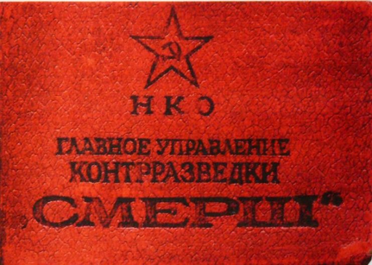 People’s Commissariat of Defense – Main Department Counterintelligence SMERSH – ‘Certification Cover’. USSR, 1943.