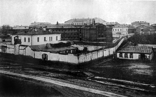 Exterior of Oryol Prison