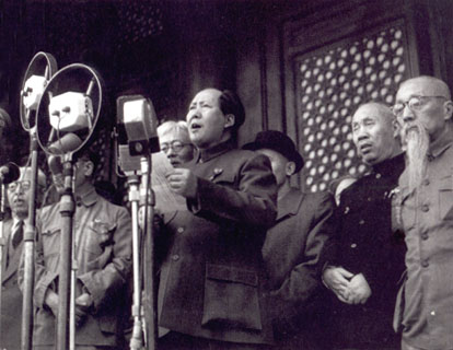 Mao Zedong declared the establishment of the People’s Republic of China on 1 October 1949