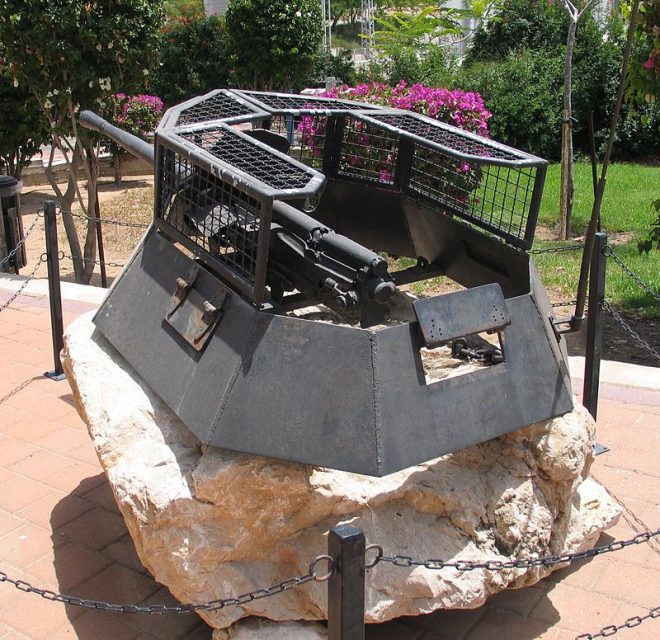 Turret of SdKfz 222, near Yad Mordechai battlefield reconstruction.Photo: Bukvoed CC BY 2.5