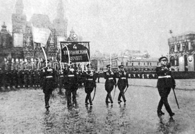 Ukrainian front: Moscow Victory Parade, 1945.