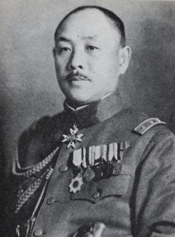 General Korechika Anami