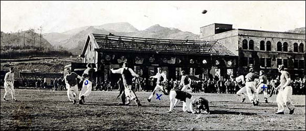 The Nagasaki Atom Bowl of 1946.