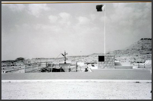 Bahrain, 1931