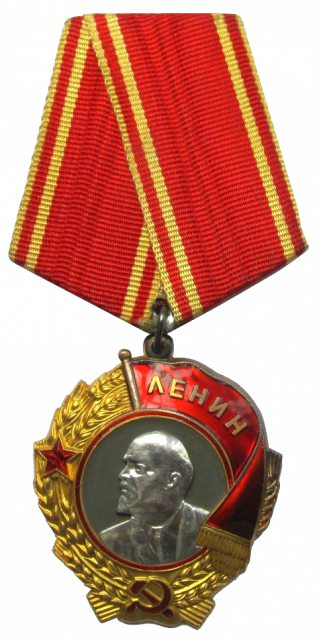 The Order of Lenin.