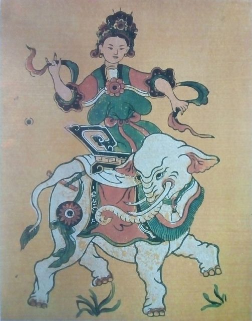 Lady Triệu