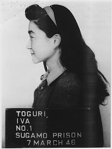 Iva Toguri D’Aquino, mug shot taken at Sugamo Prison on March 7, 1946