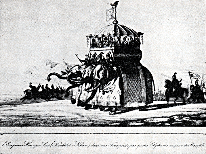 The Emperor Kublai Khan in a tower carried by four elephants on the day of the battle