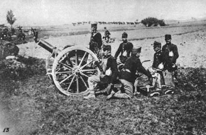 Austro-Hungarian artillery unit appearing in The Illustrated London News in 1914