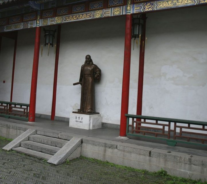 Hong Xiuquan’s figure in TianWang Fu (now the Presidential Palace), Nanjing. Photographed by Farm Photo by Farm CC BY-SA 3.0