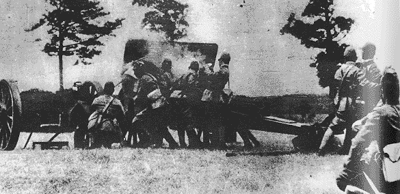 Marco Polo Bridge Incident; Part of the Second Sino-Japanese War. Japanese forces bombarding Wanping Fortress, 1937