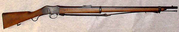 Martini-Henry Mk I.