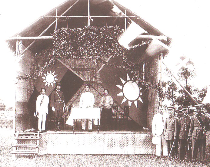Sun Yat-sen and Chiang at the 1924 opening ceremonies for the Soviet-funded Whampoa Military Academy