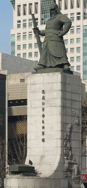 The statue of Admiral Yi at Sejongno, Seoul, South Korea.The statue of Admiral Yi at Sejongno, Seoul, South Korea.Photo: Hnc197 CC BY-SA 2.5