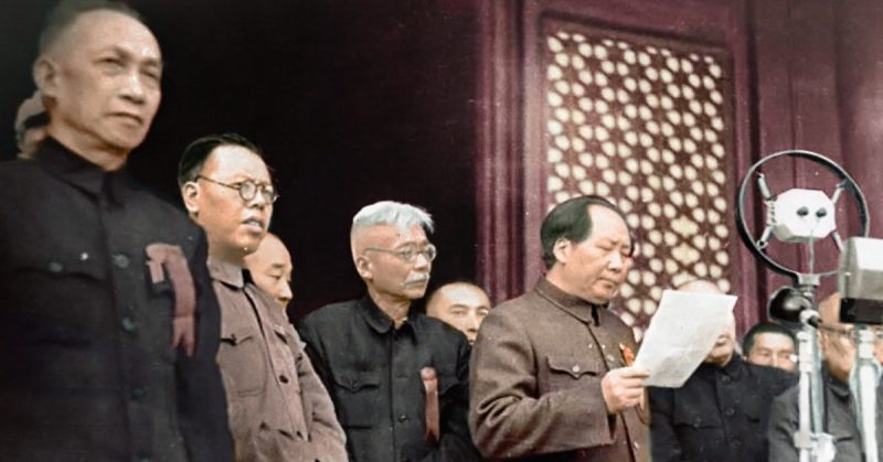 Mao Zedong declares the founding of the modern People's Republic of China on October 1, 1949.