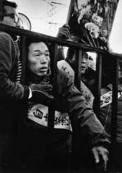 Protestors at the gates of the Chisso factory