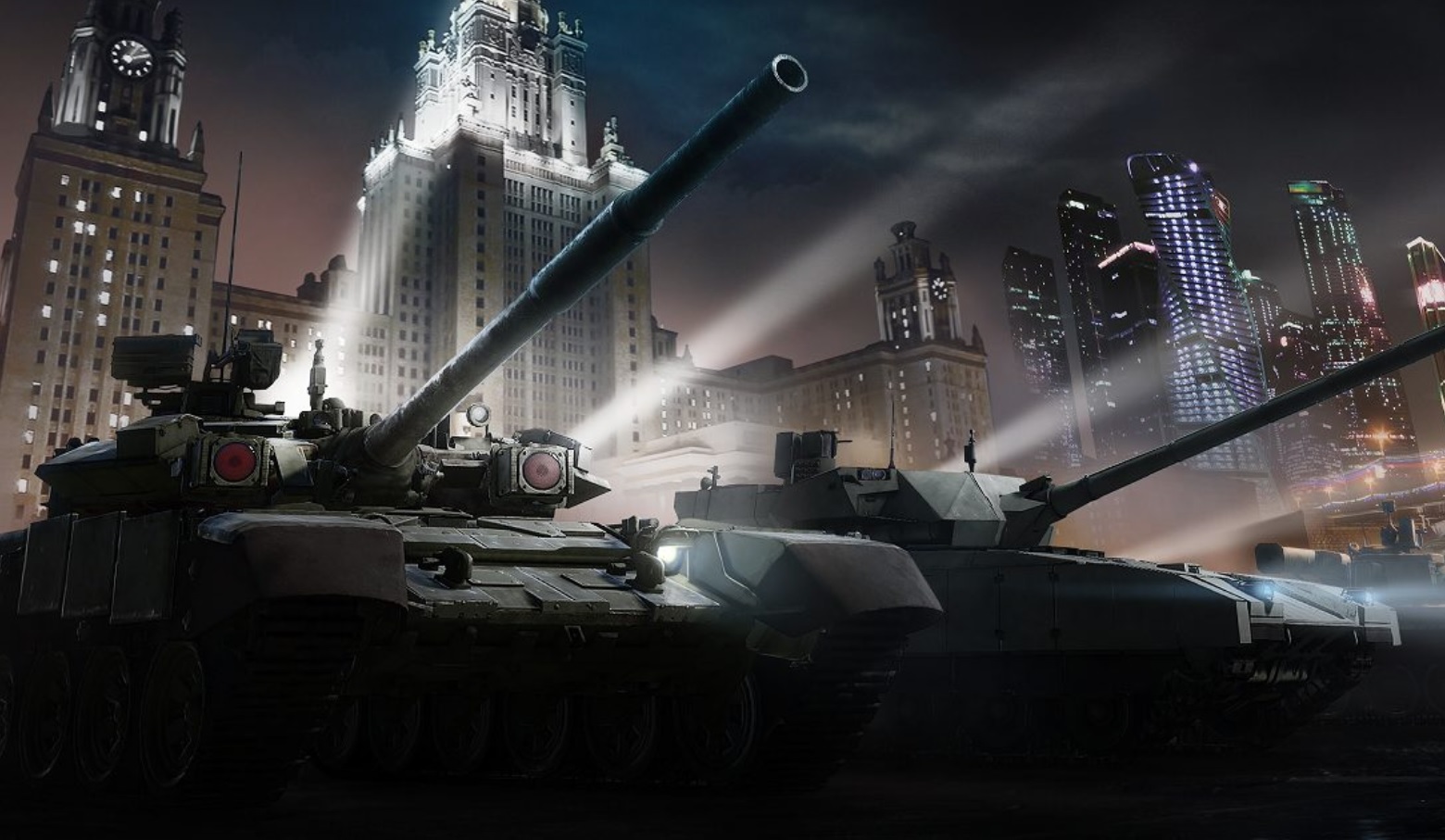 Armored warfare