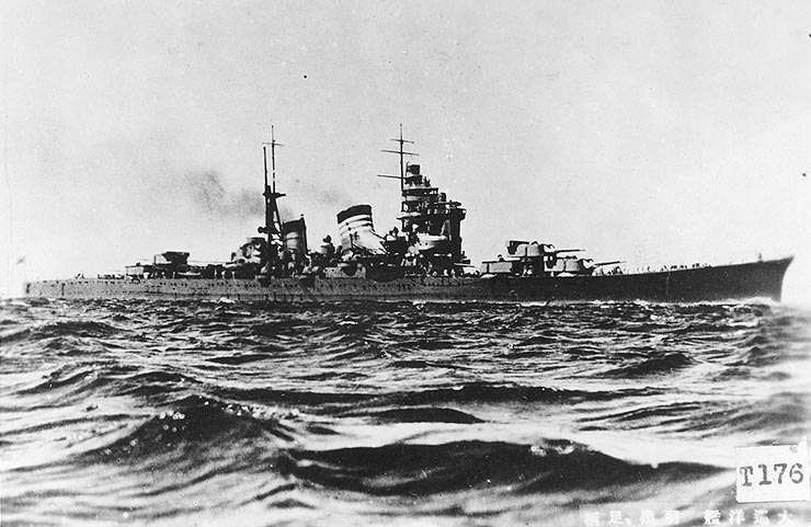 Japanese cruiser Haguro (pictured) sank HNLMS De Ruyter, killing Admiral Karel Doorman.