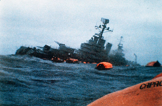 General Belgrano, sinking