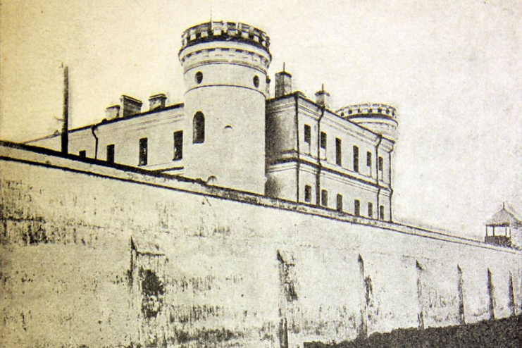 Piszczałowski Palace was an NKVD prison in Minsk and one of the possible sites of the killings.