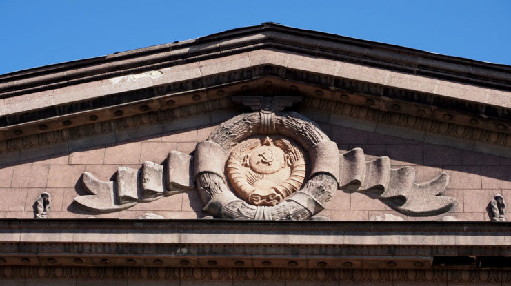 Hammer and sickle on the building. Picture: Geoff Moore/www.thetraveltrunk.net