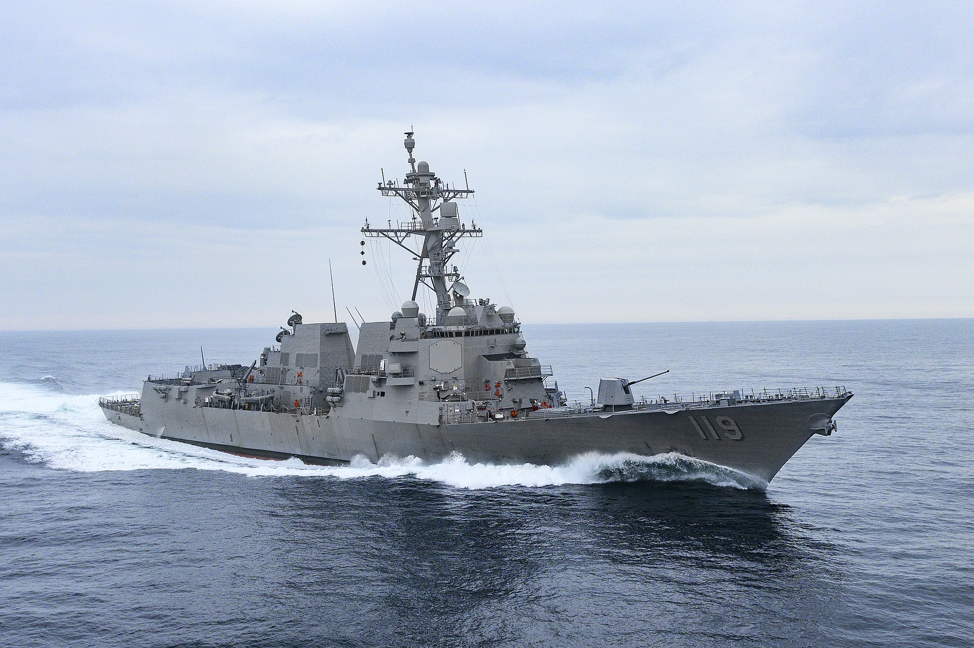The USS Delbert D. Black undergoing sea trials.