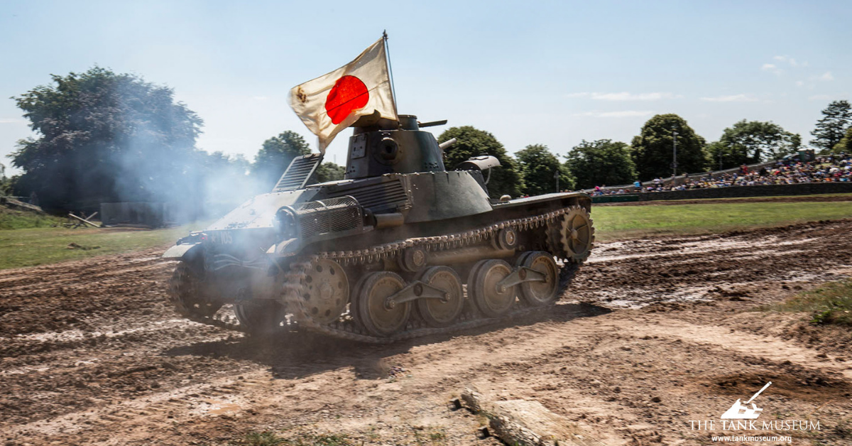 The Tank Museum