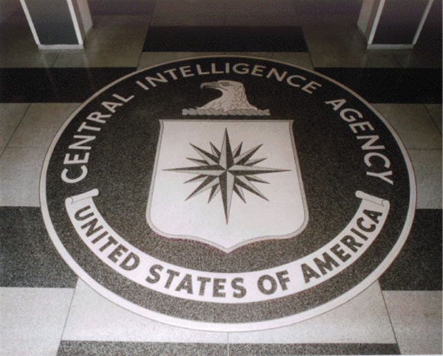 CIA seal on the floor