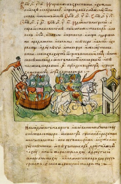 page from the Russian Primary Chronicle 