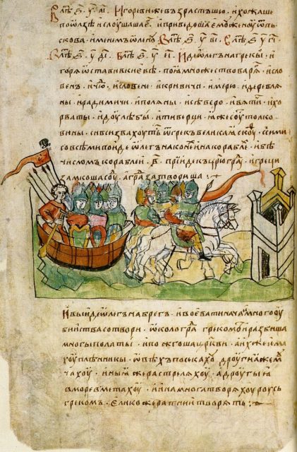 Page from the 'Primary Chronicle'