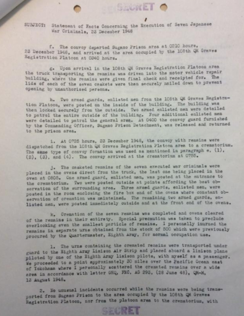 US National Archives documents showing the fate of Tojo's remains.