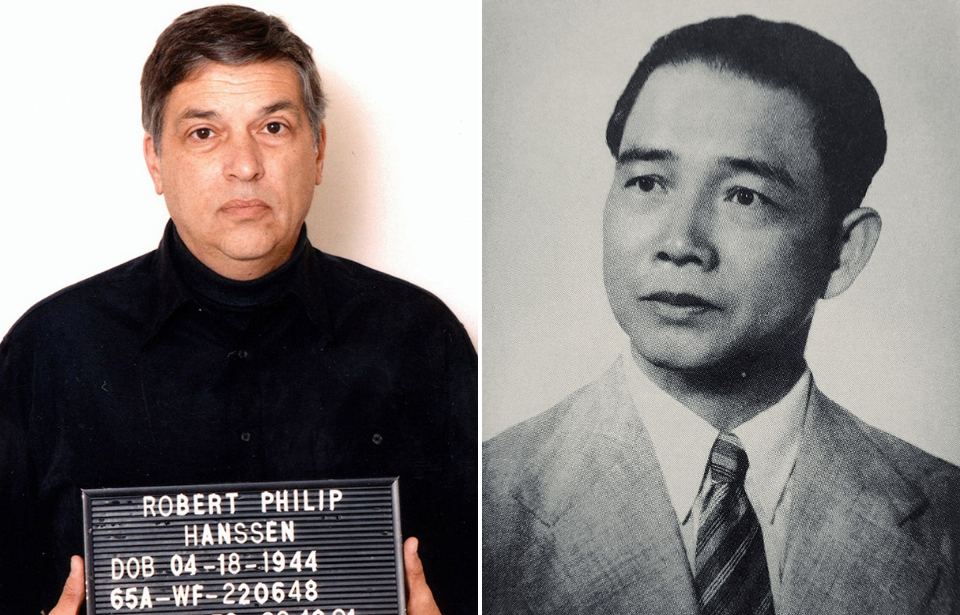 Robert Hanssen's mughot + Portrait of Wang Jingwei