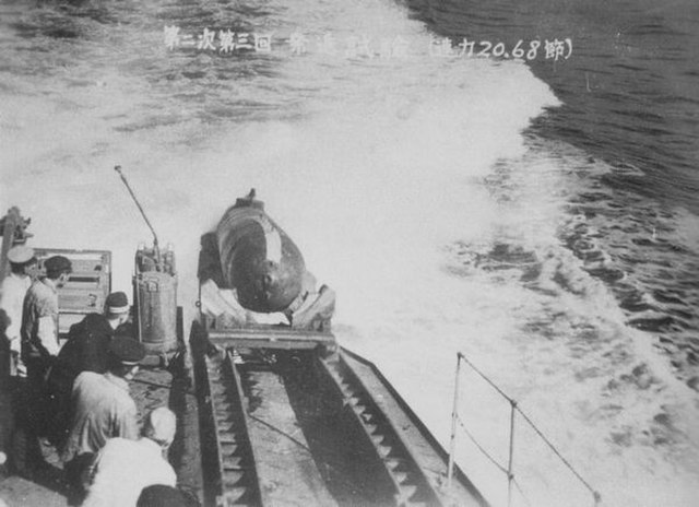 Type 1 Kaiten being deployed from the port of Kitakami