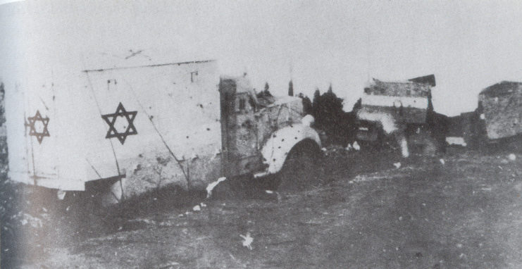 Damaged ambulance