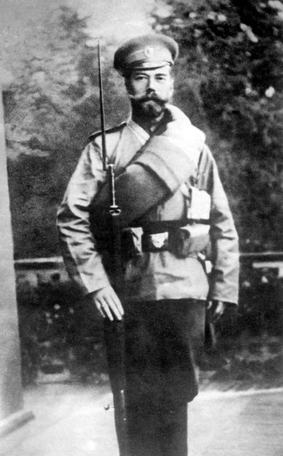 Tsar Nicholas II in military uniform